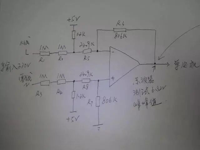 电工入门，这些基础知识你必须了解！的图4