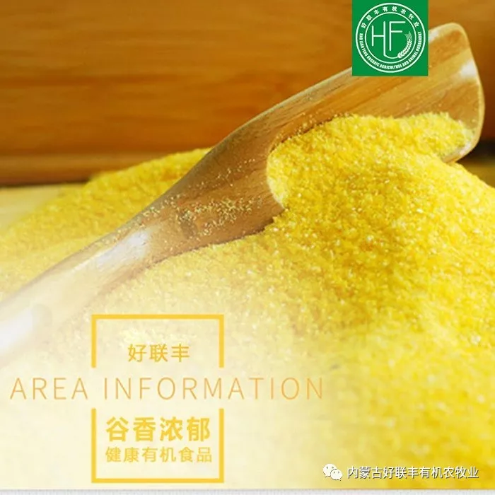 亚游集团,食品安全的引領者