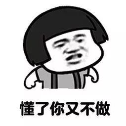 占用土地英文_cpu占用率高怎么办_占用英文