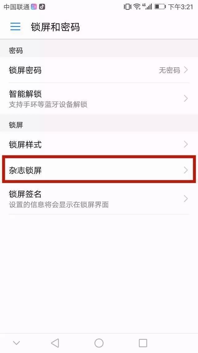 电量百分比显示_miui9显示电量百分比_iphone电量怎么显示百分比