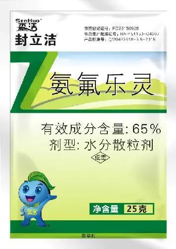 草坪除草剂对人有害吗_草坪除草剂_草坪除草剂有什么药好