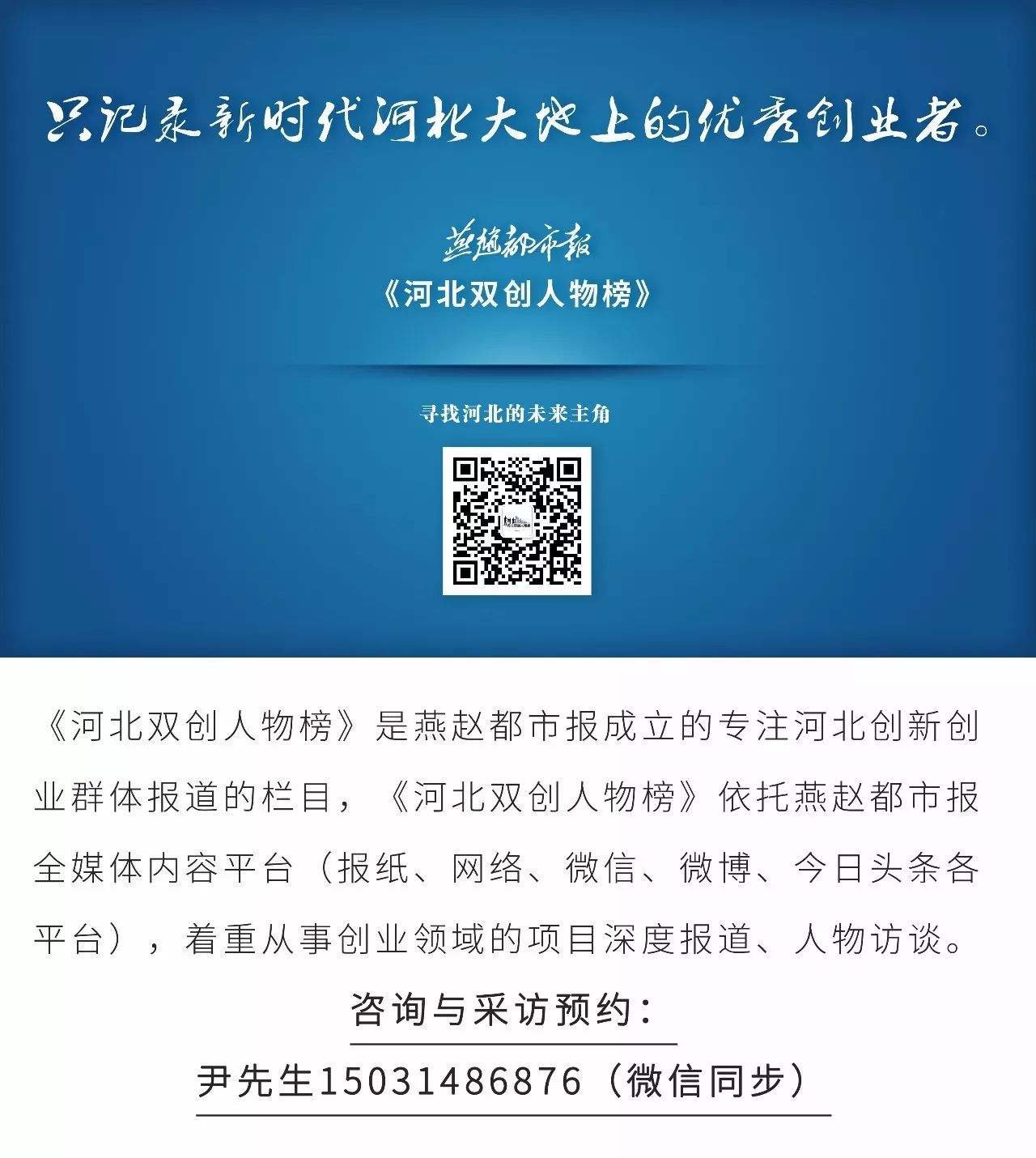 房子不够住? 均价一字开头120平以上改善型住房请收好