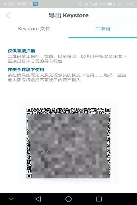 比特派钱包trx_2021比特派钱包使用视频_如何在bitpie比特派钱包官网上找到合适的下载地址？