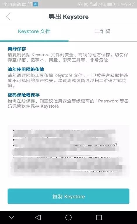 2021比特派钱包使用视频_比特派钱包trx_如何在bitpie比特派钱包官网上找到合适的下载地址？