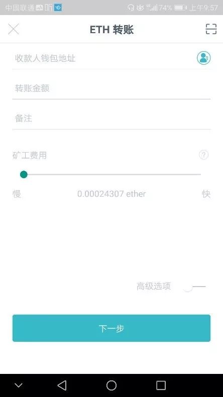 2021比特派钱包使用视频_如何在bitpie比特派钱包官网上找到合适的下载地址？_比特派钱包trx