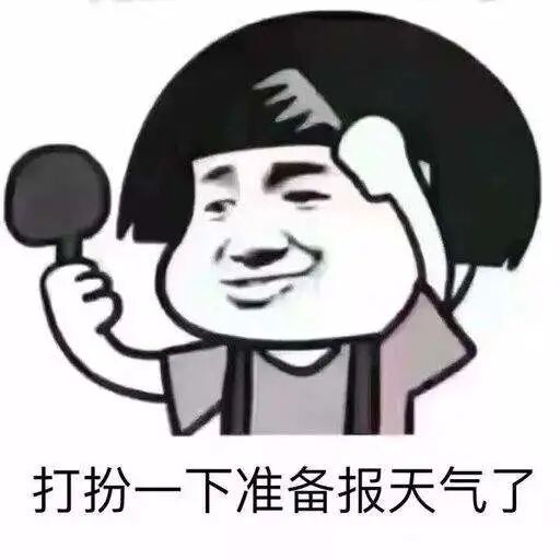 ""