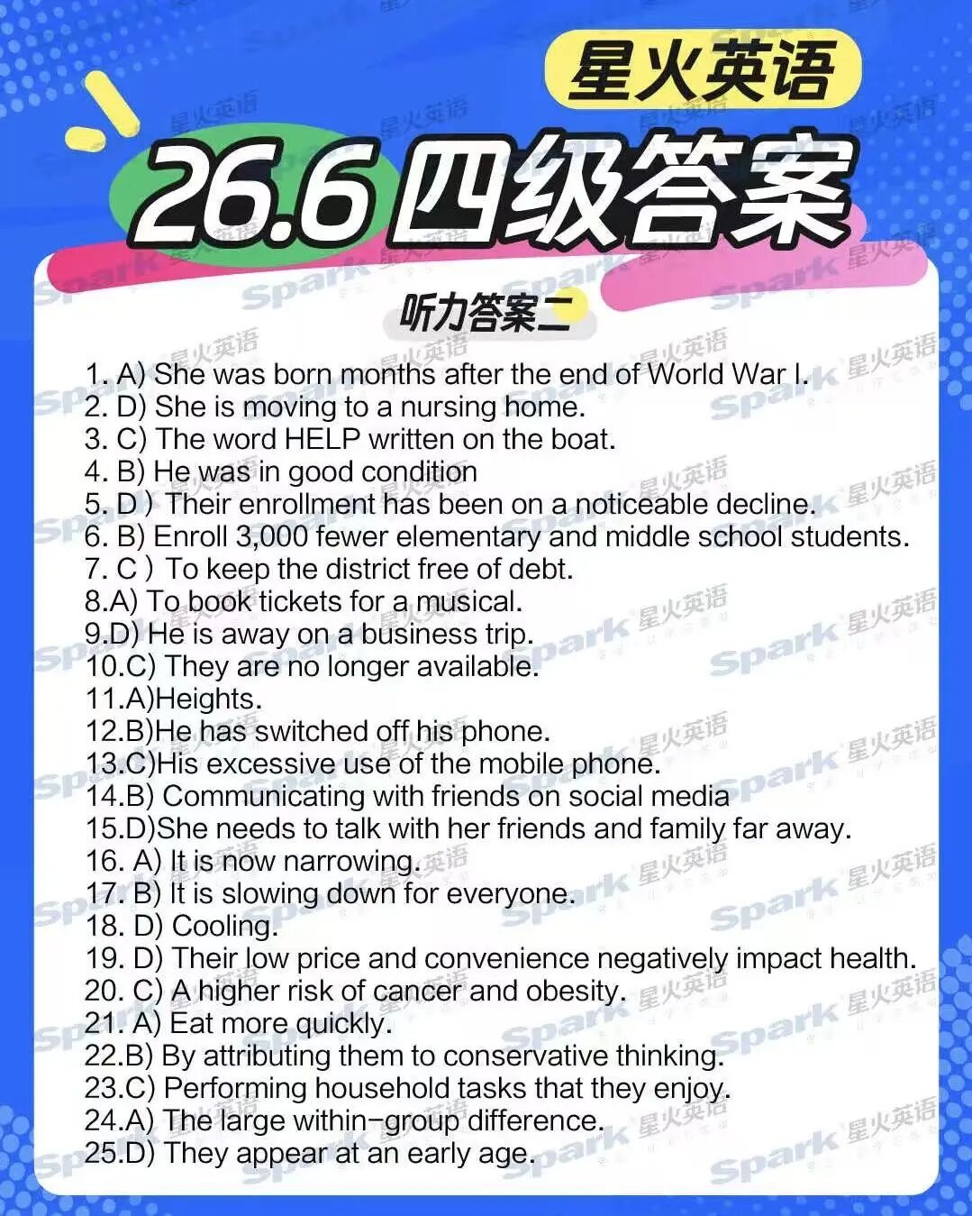 3a83cde6e07204af93ac1f120c2a2a05.jpg