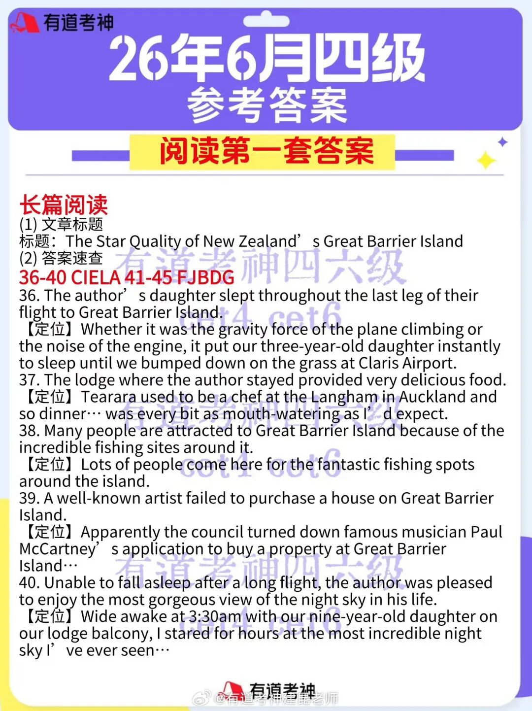 1136bcb931d3dcce9fd4c661770092af.jpg