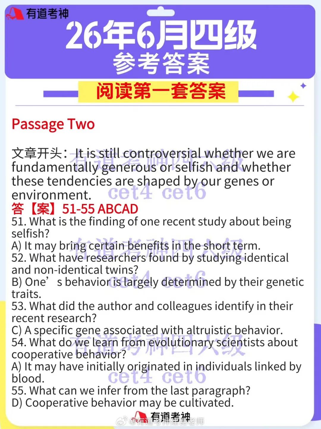8e8015b4c7cfbc3a40f43da04a8b6a0e.jpg