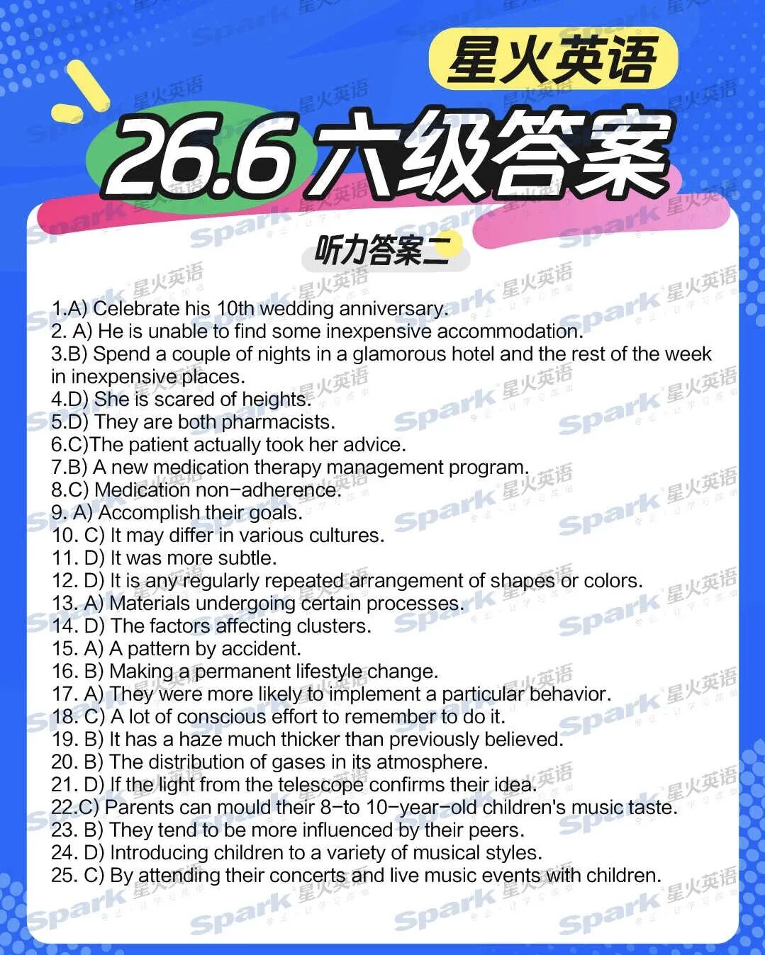 dbc8e54e6d9ef9b5e9e994fa68da40c0.jpg