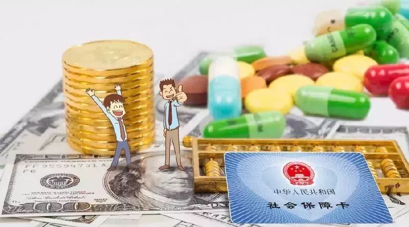 上海生育金计算公式_上海生育基金计算_2019上海生育金计算方式
