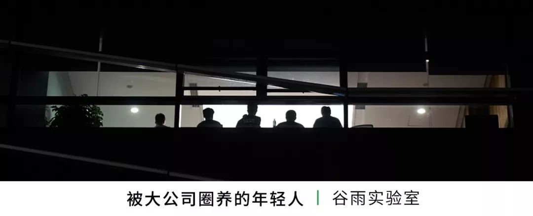 杜嘉班納在中國悄然復蘇：遭抵制大牌的「再教育」｜谷雨 家居 第10張
