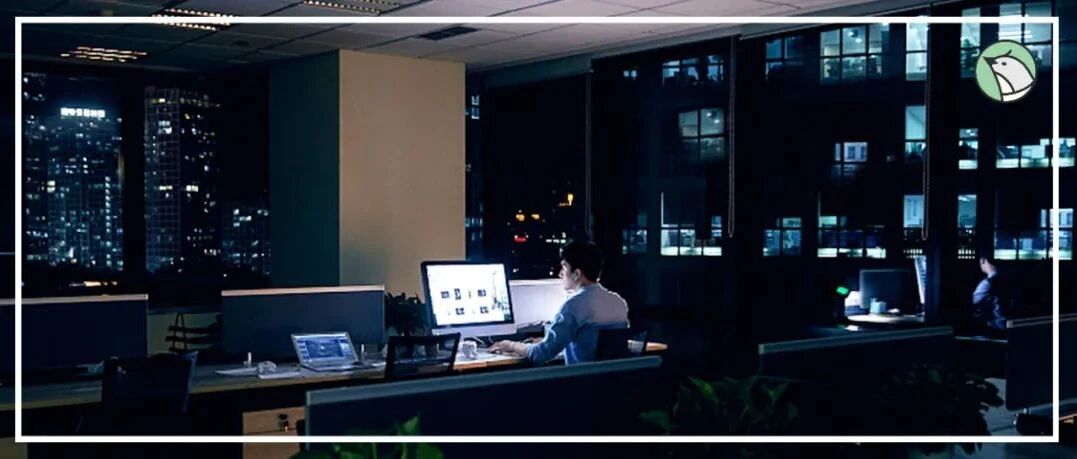 这里的年终奖静悄悄 | 谷雨