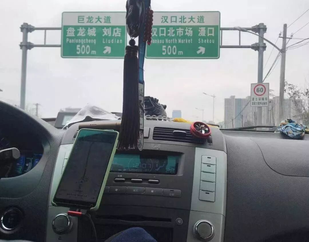 “我在武汉殡葬一线，我们现在也需要援助”（组图） - 16