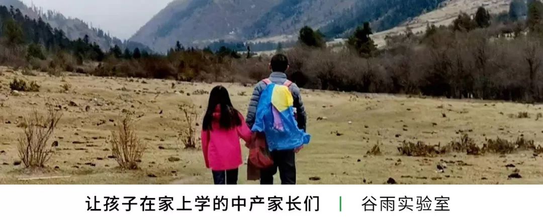 杜嘉班納在中國悄然復蘇：遭抵制大牌的「再教育」｜谷雨 家居 第12張