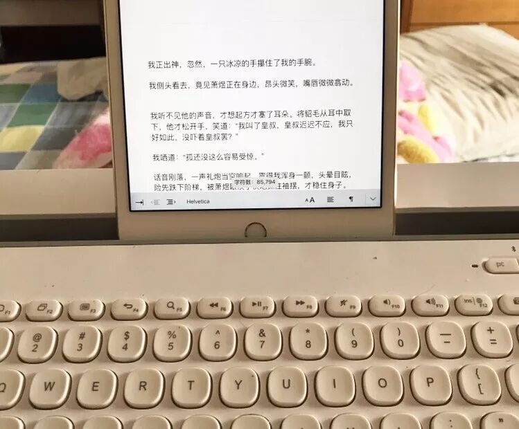 卷入女儿耽美举报案的武大教授(图7)