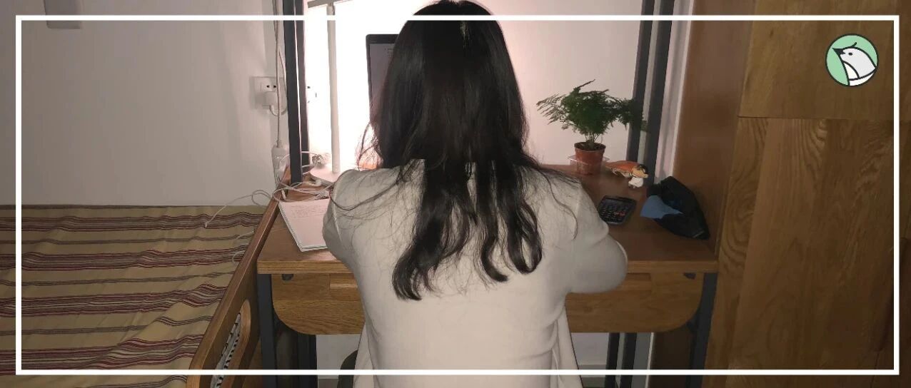 被绑在美国网课上的中国留学生丨谷雨