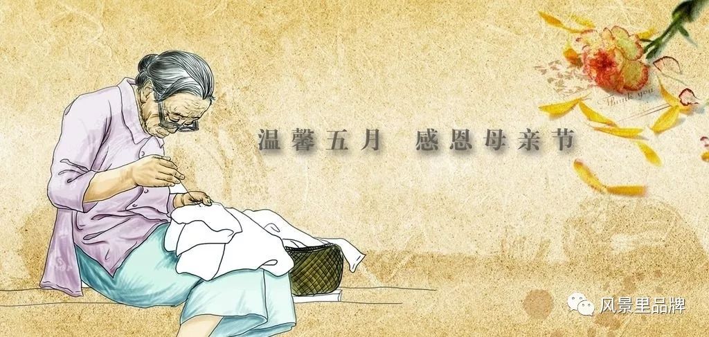 我愿意为你上九天揽月,下五洋捉鳖
