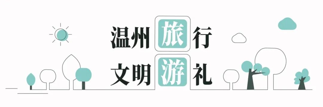 微信图片_20251107105025_2536_35.jpg