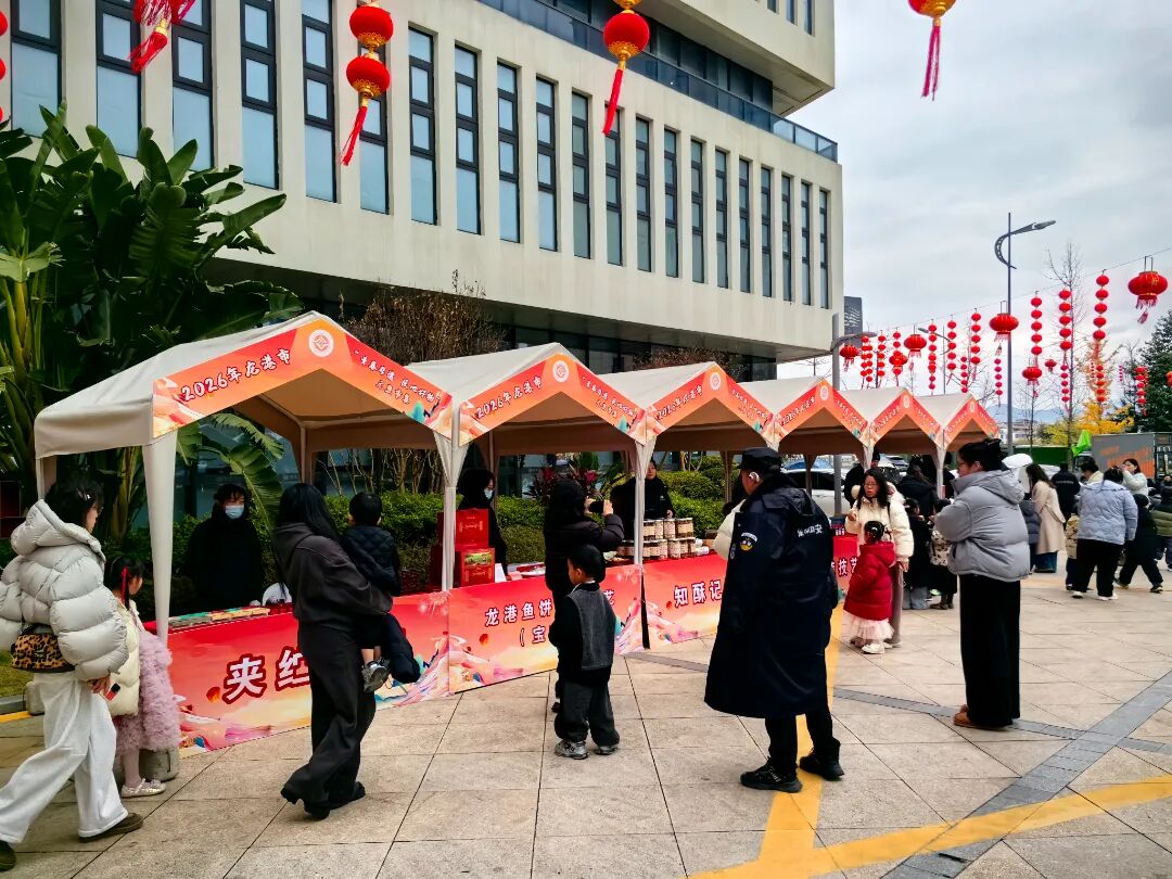 龙港.jpg
