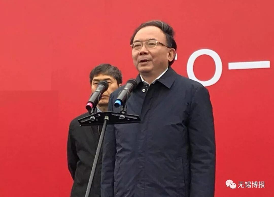 2019无锡市首批重大项目集中开工 总投资2977亿元