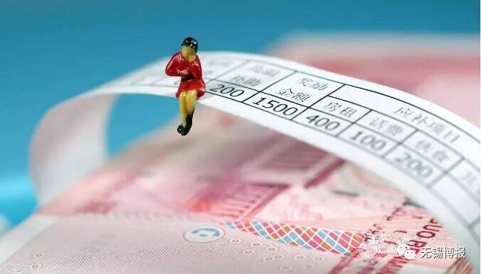 无锡市一季度经济运行“成绩单”发布