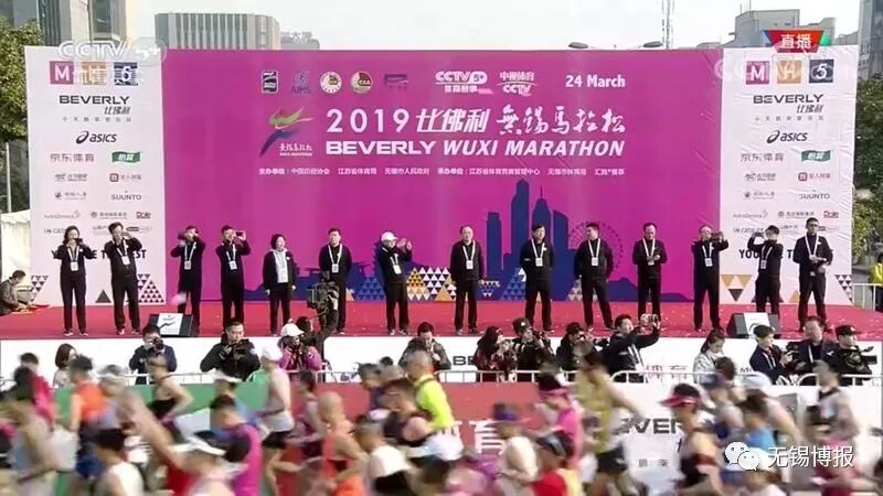 “锡马”刚刚鸣枪开跑 CCTV5+正在直播