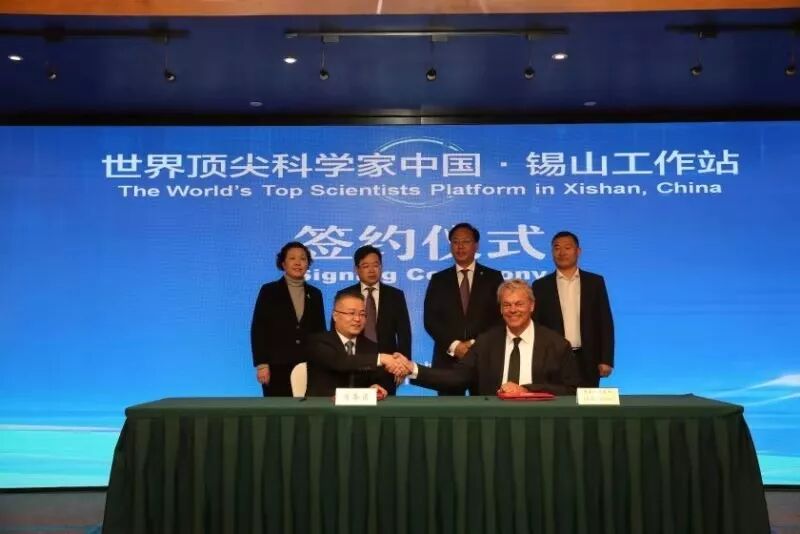 又一世界顶尖科学家签约无锡！