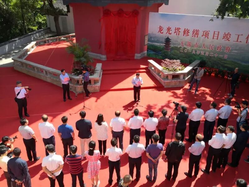 无锡历史地标市级保护文物龙光塔修缮项目竣工