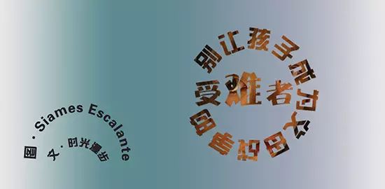 女兒喝下農藥,只因母親這句話!