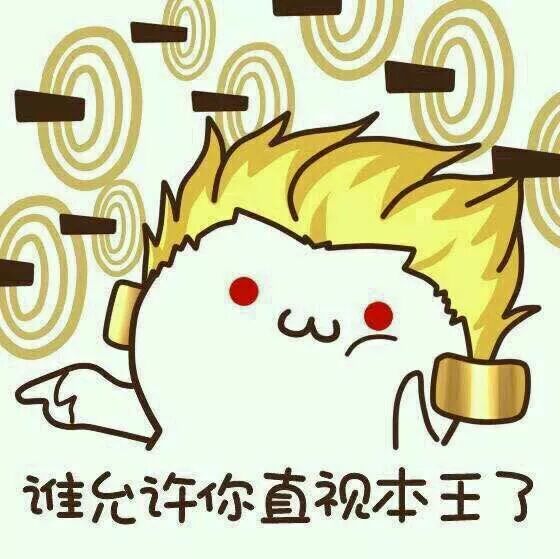 美吉尔国际英语简介_吉尔伽美什cos美瞳_吉尔加美什