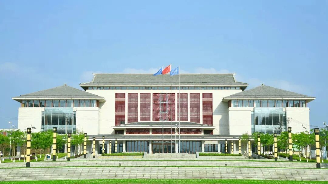 2024年贵州民族大学（MBA）硕士研究生招生章程