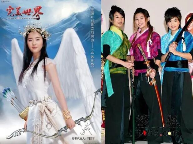 三国志有多少传传,三国志 传播篇