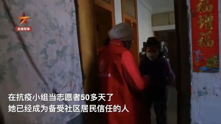 [今天的“C位”，留给战“疫”中的幕后英雄！]今天的“C位”，留给战“疫”中的幕后英雄！