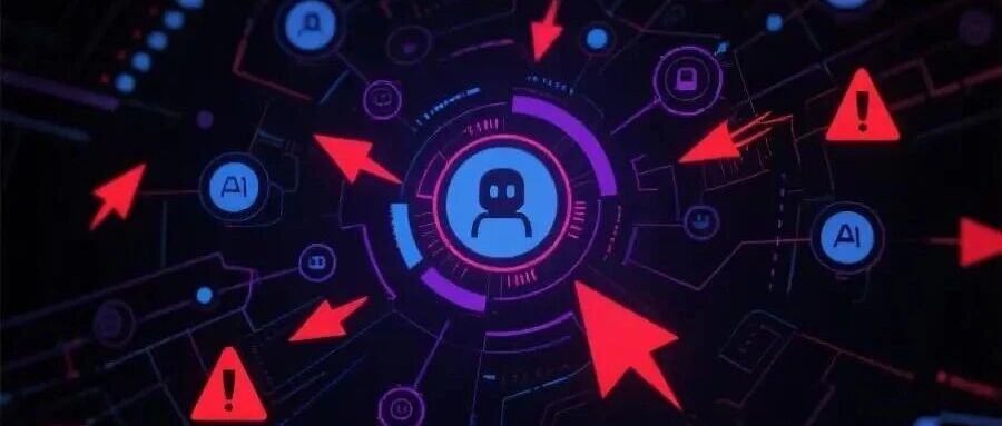 2026年当AI学会使用工具：AgenticAI与MCP生态的七大安全风险