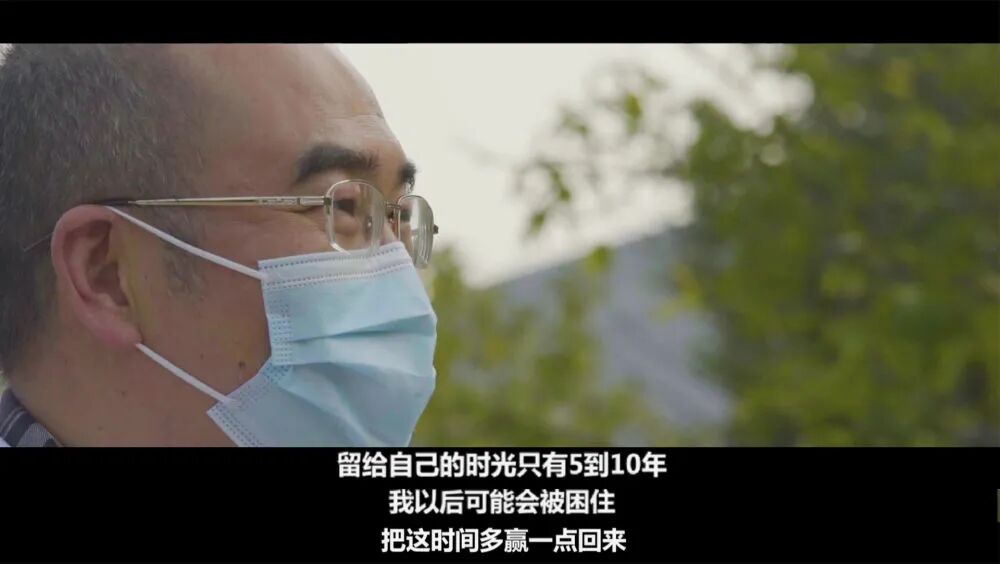 武汉战疫全景纪录片英雄之城