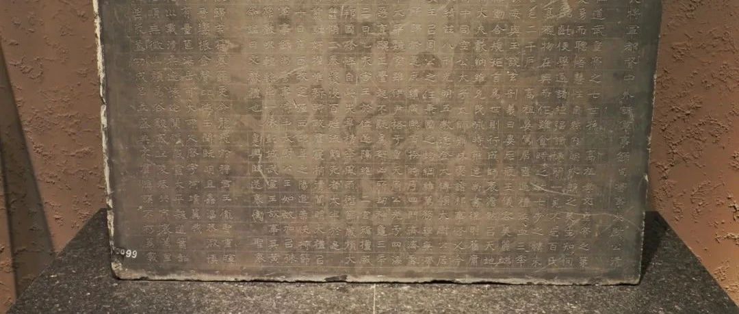 司马懿陵墓被盗，出土一块书法碑刻，惊艳了整个书法界图片