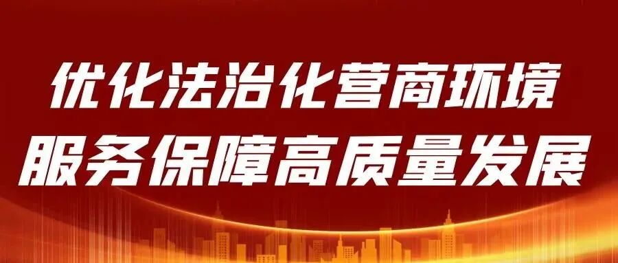 多功能检查什么罕达盖苏木创新建设“三站合一”多功能综合检查站_https://www.jmylbn.com_新闻资讯_第2张