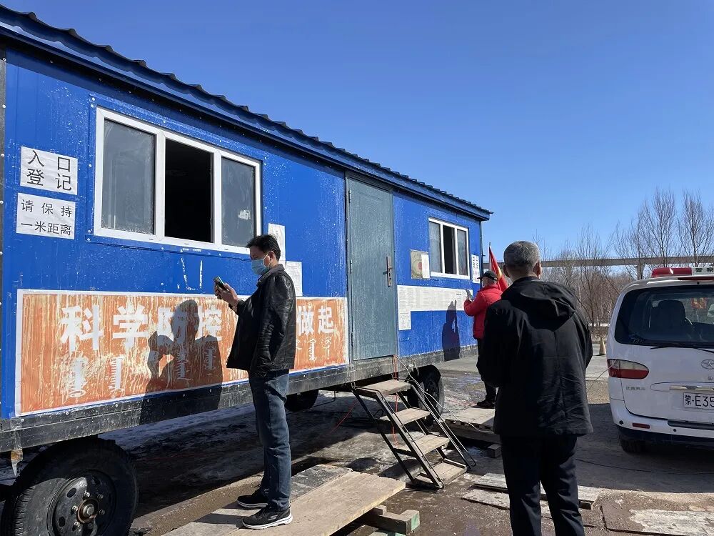 多功能检查什么罕达盖苏木创新建设“三站合一”多功能综合检查站_https://www.jmylbn.com_新闻资讯_第5张