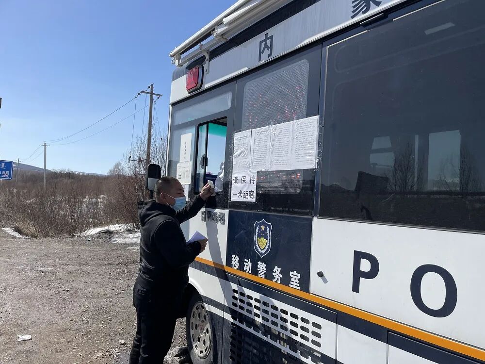 多功能检查什么罕达盖苏木创新建设“三站合一”多功能综合检查站_https://www.jmylbn.com_新闻资讯_第13张