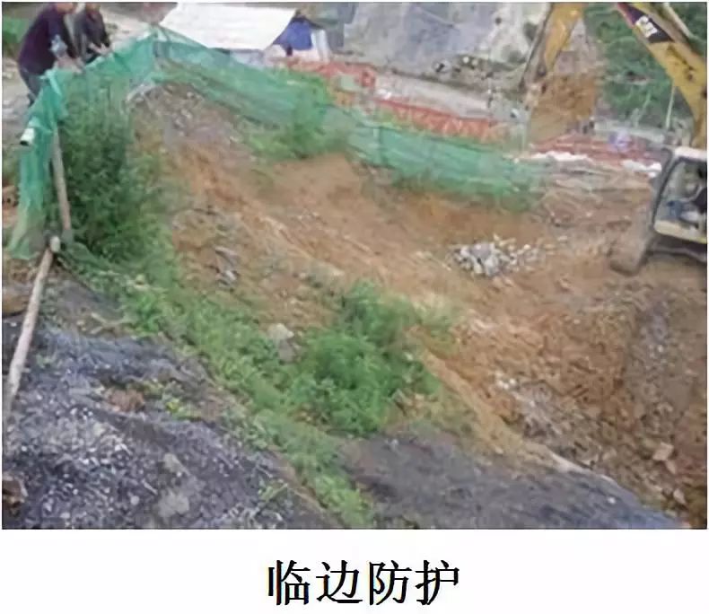 高速公路路基标准化施工详解，路基处理、排水、防护等！的图11