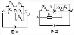 干貨 | 十種常見復雜電路分析方法的圖25