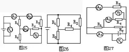 干貨 | 十種常見復雜電路分析方法的圖31