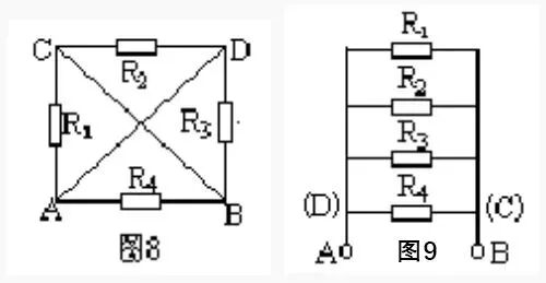 干貨 | 十種常見復雜電路分析方法的圖12