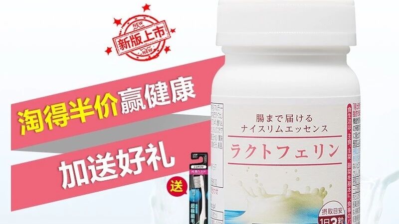 败姐严选（第九十三期）