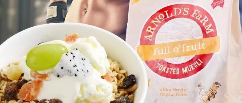 败姐严选（第113期）