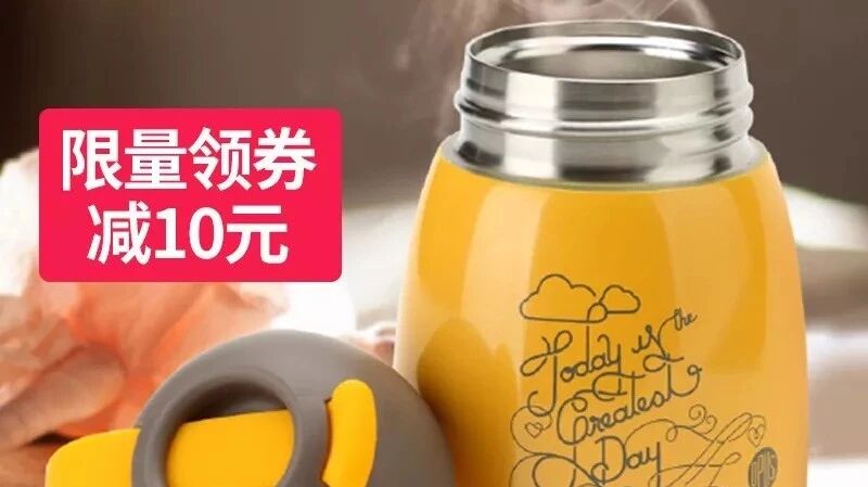 败姐严选（第八十六期）