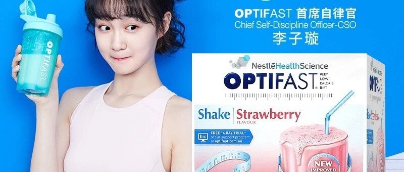 败姐严选（第101期）