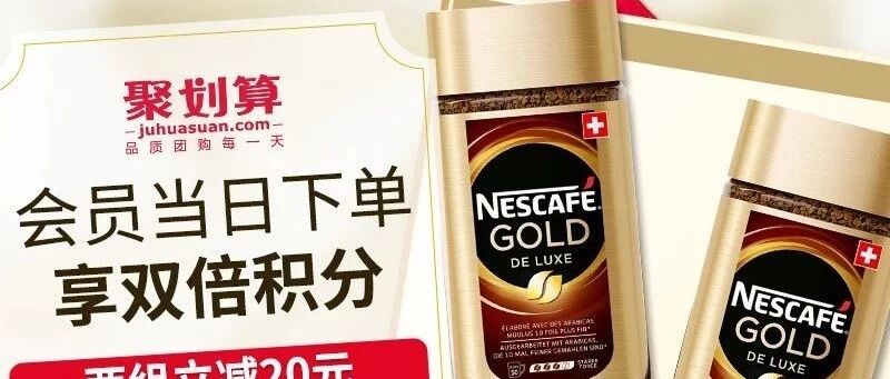 败姐严选（第一百期）