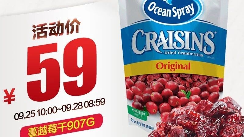 败姐严选（第九十六期）